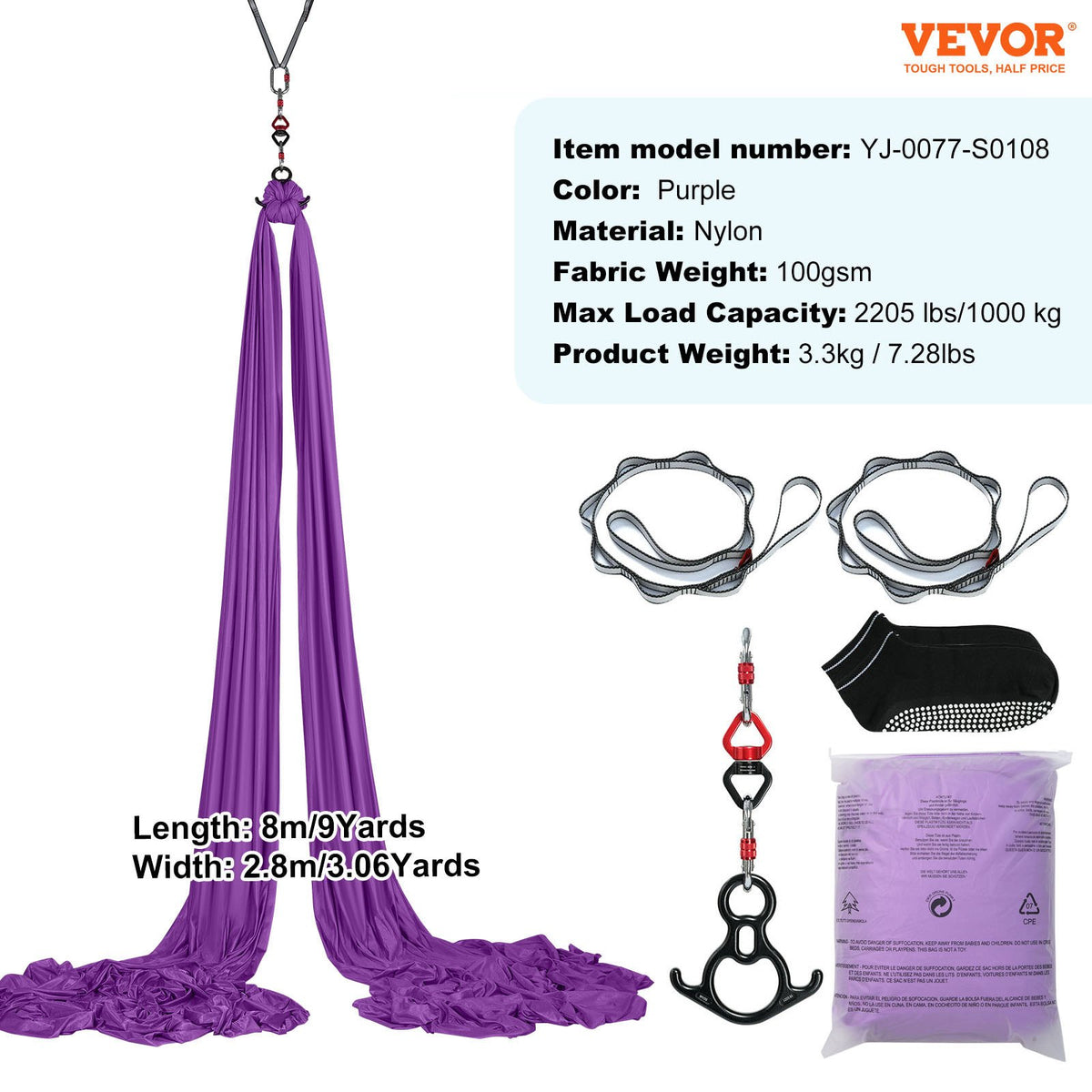Aerial Silk & Yoga Swing, 8 m Length, Aerial Yoga Hammock Kit with 100gsm Nylon Fabric, Full Rigging Hardware V952-DCK822X28MSZR9A6KV0