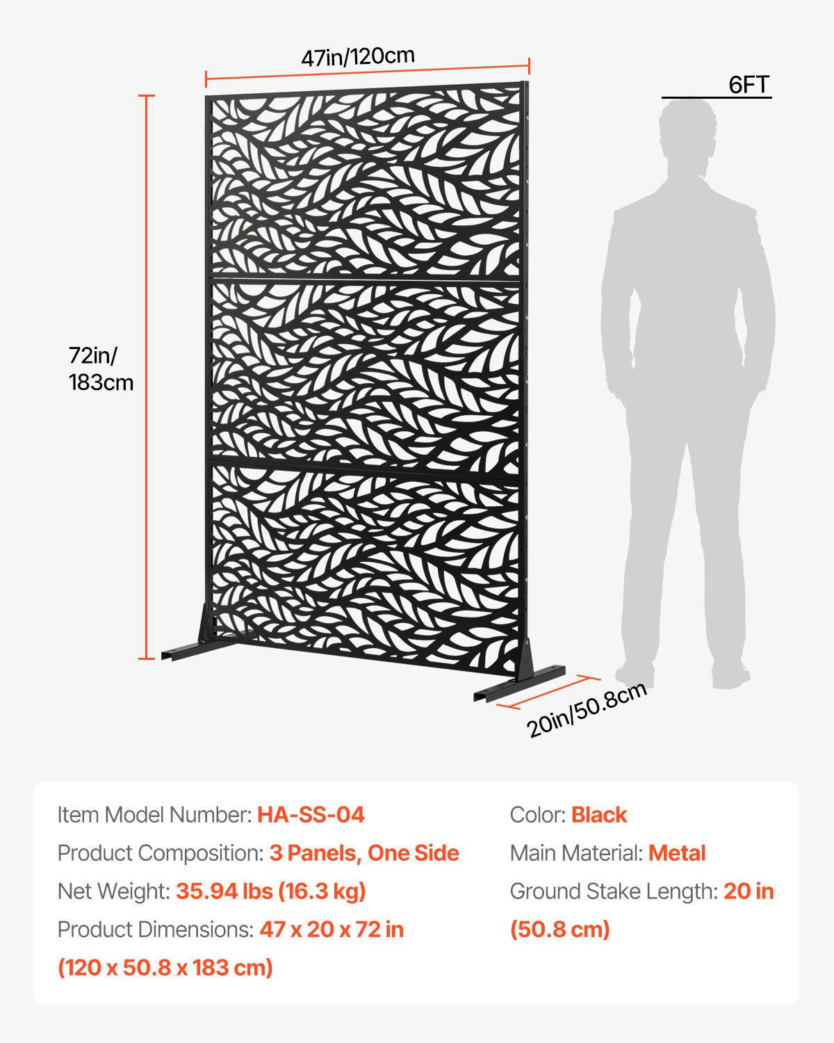 Metal Privacy Screen, 47" W x 72" H, Outdoor Privacy Screens & Panels, Freestanding Outdoor Divider with V952-DLSHWYSPMJS7J715TV0