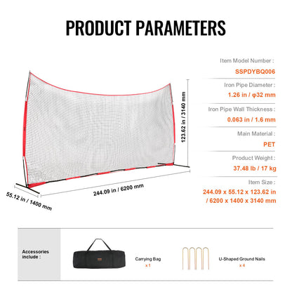 Barricade Backstop Net, 20x10 ft Ball Sports Barrier Netting, Portable Practice Equipment with Carry Bag, V952-DQW2010YC000EHXS0V0