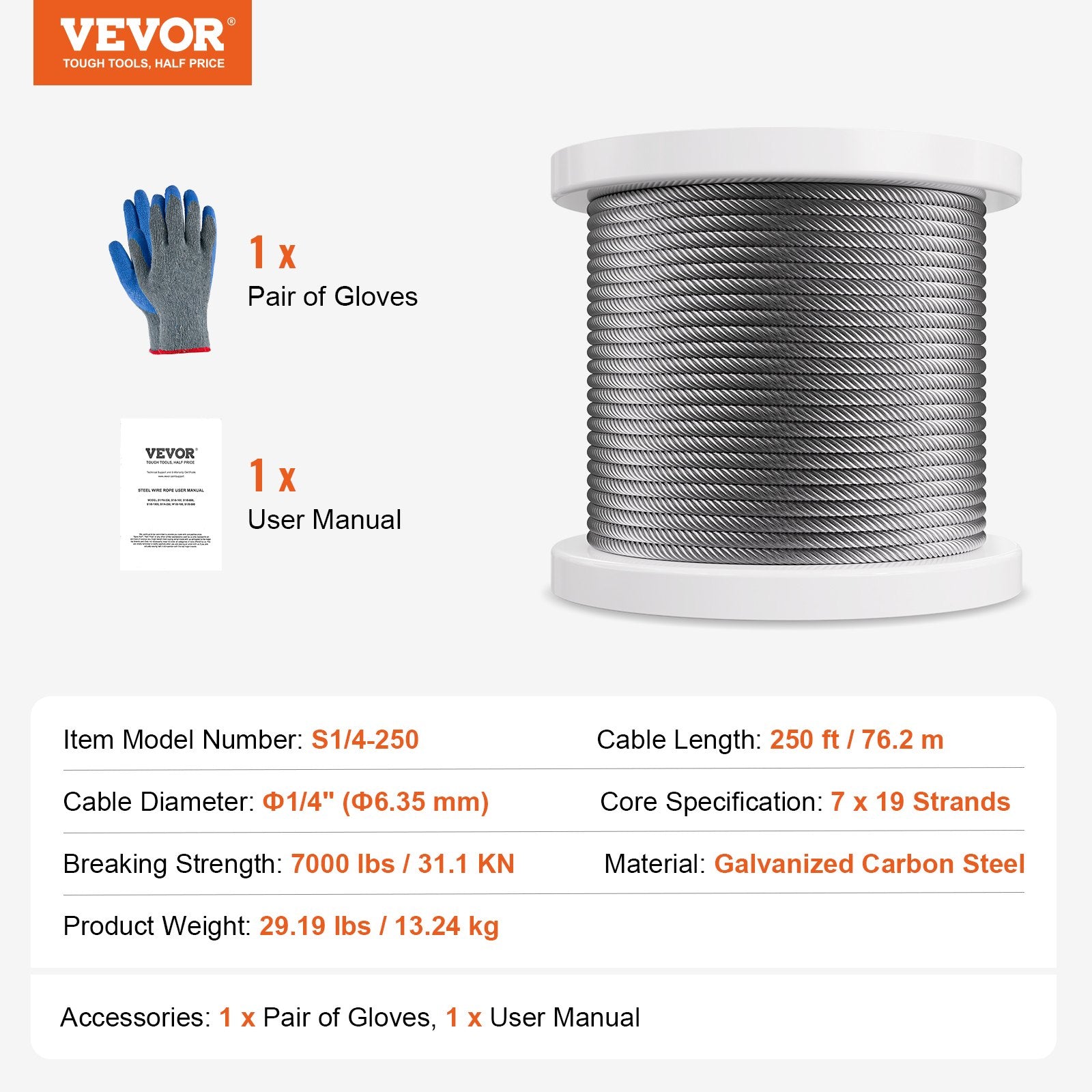 Carbon Steel Cable 6.35 mm 7 x 19 Steel Wire Rope 76.2 m Cable Railing V952-DXGSSDXQT14I95RCZV0