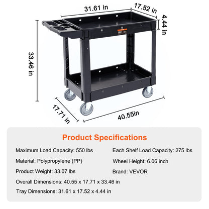 Utility Service Cart, 2 Shelf 550LBS Heavy Duty Plastic Rolling Utility Cart with 360 degrees Swivel Wheels, V952-DXSLSYTCDXCX2WXI2V0