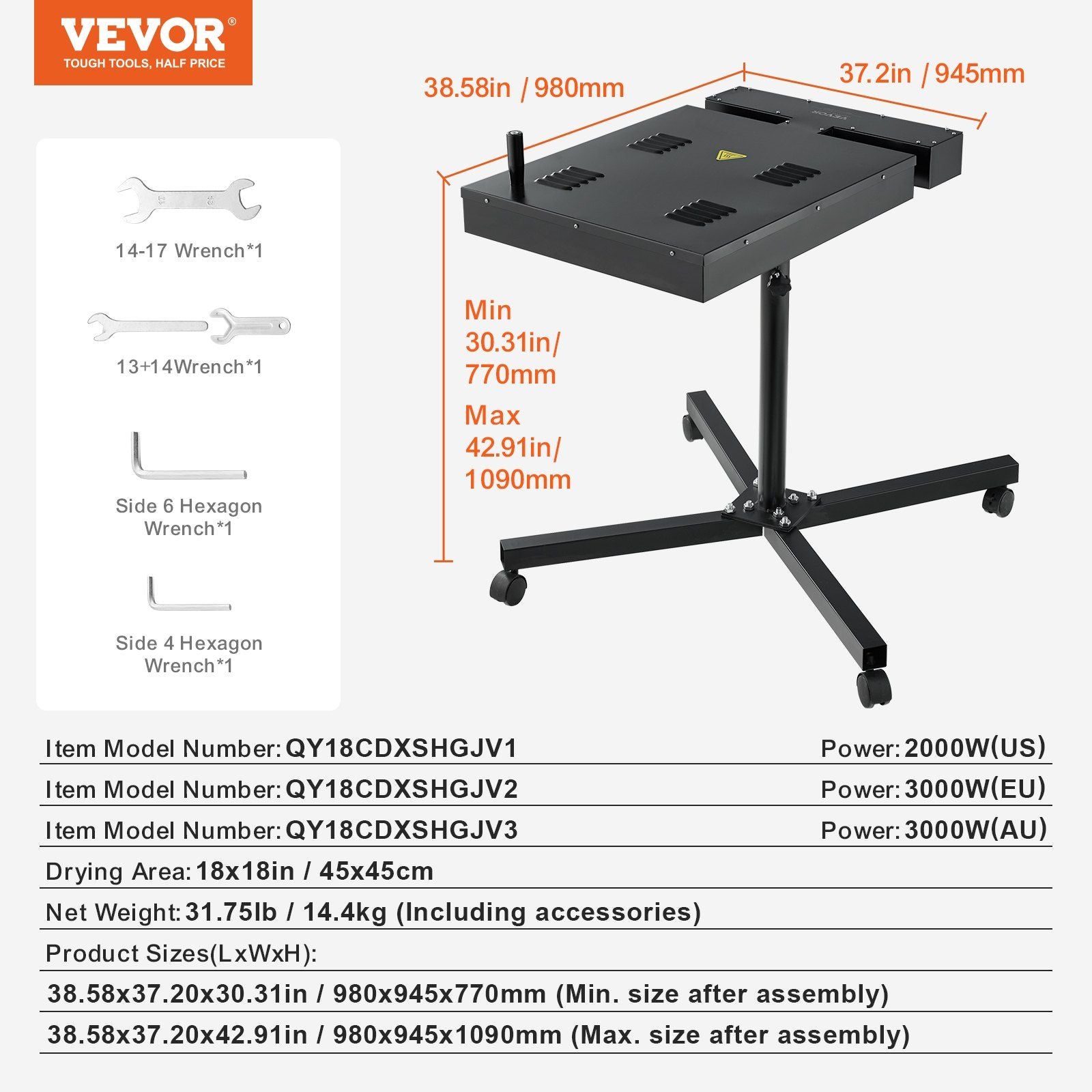 Flash Dryer, 18 x 18 inch Flash Dryer for Screen Printing, High Power Silk Screen Printing Dryer with Height V952-DXSWBHGJ18X1RDL1IV3