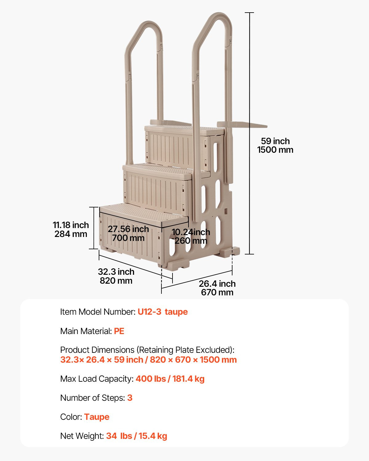 3-Step Taupe Robust Pool Ladder of 2 Handrails for 914.4-1219.2 mm Pools V952-DXYCTLTSFSSLFPJ4ZV0