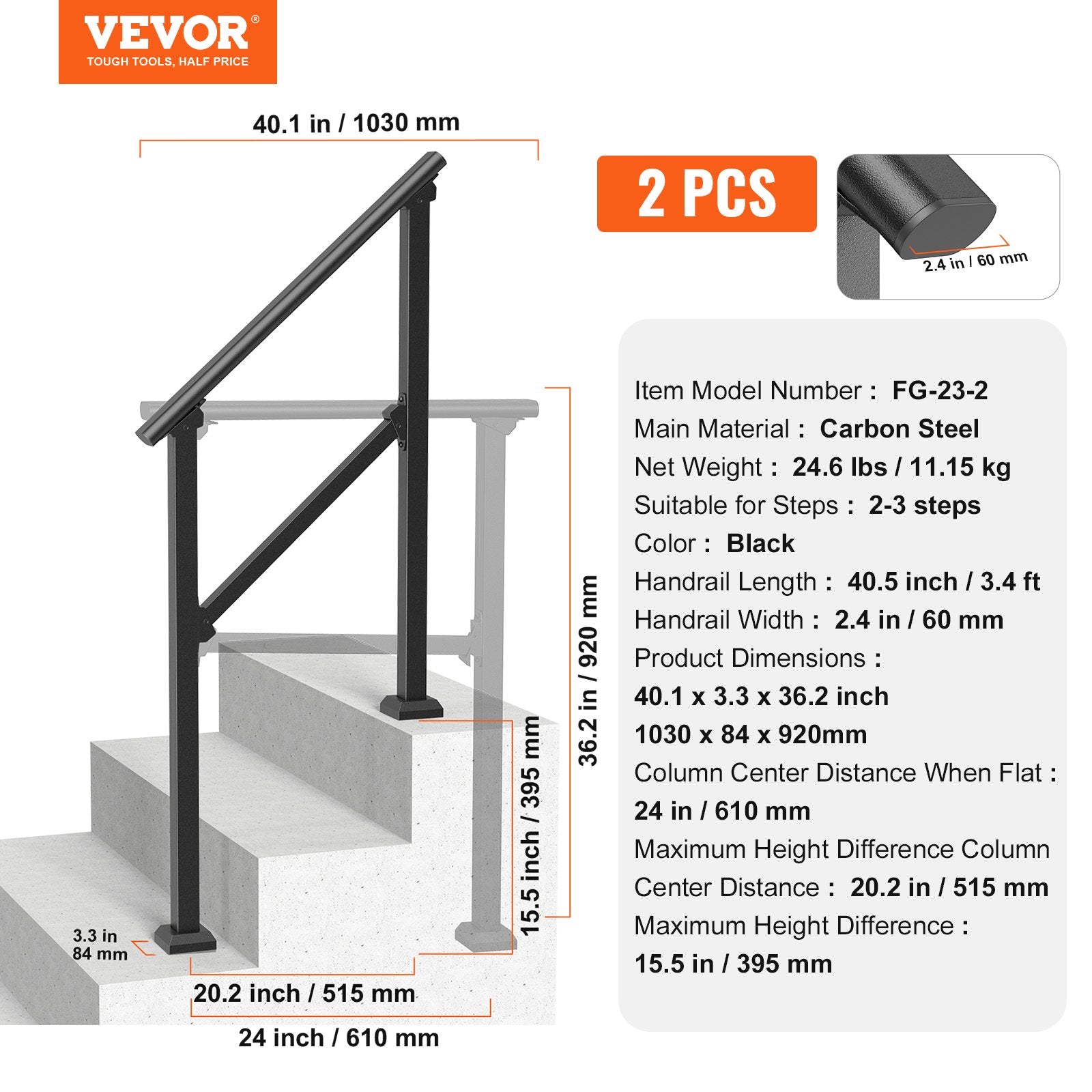 2 PCS 2-3 Handrails for Outdoor for Seniors Porch Deck Black Square Tube V952-FGDHGZLSLZFS730X7V0