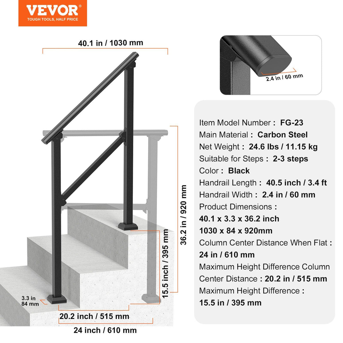Handrails for Outdoor Steps, 2-3 Step Stair Hand Rail Kit, Transitional Carbon Steel Railings with V952-FGDHGZLSLZFSFYEP9V0