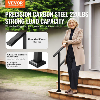 Outdoor Handrails for Steps, 2-3 Step Stair Rail Kit, Black Square Tube with Horizontal Bar, Carbon Steel V952-FGDHGZLSLZFSL90M7V0