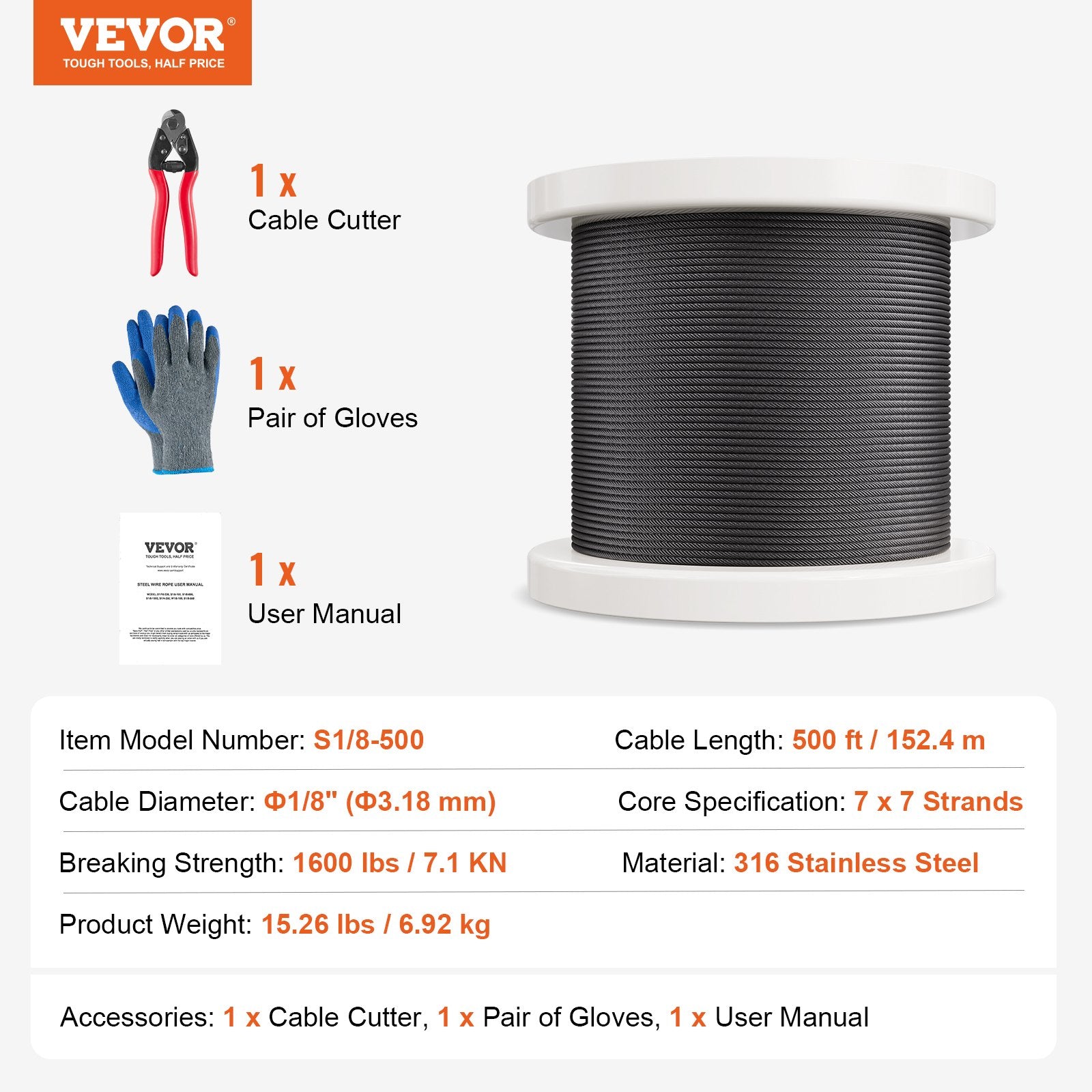 T316 Stainless Steel Cable 3.18mm 7x7 Steel Wire Rope 152.4m Cable Railing V952-FHGSSFH31618GCIQIV0