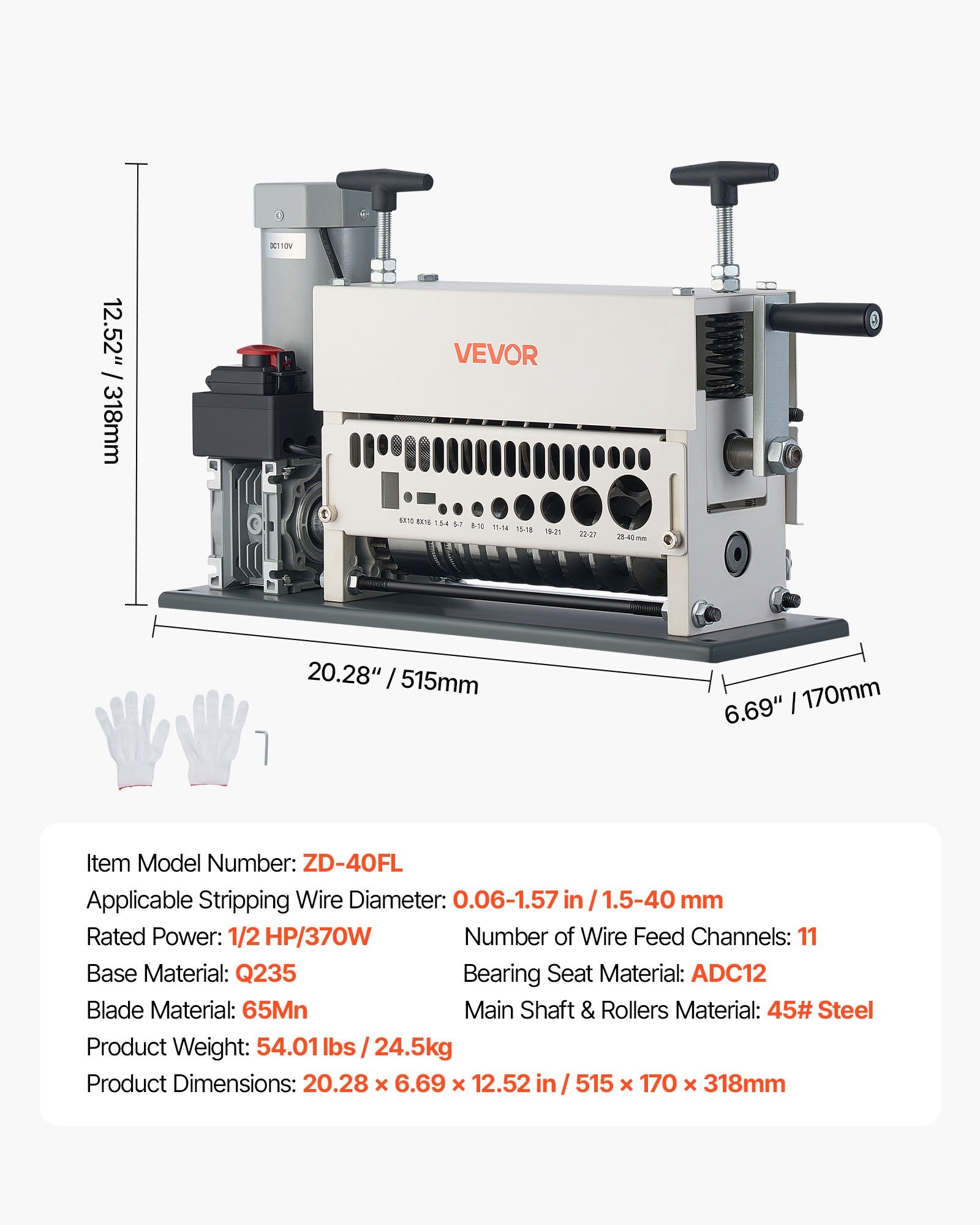 Electric Wire Stripper Machine, 1.5-40 mm, 11 Channel Automatic Copper Cable Stripper, 370W Wire Stripper V952-FXBXJDDDDCG3275PQ001V3