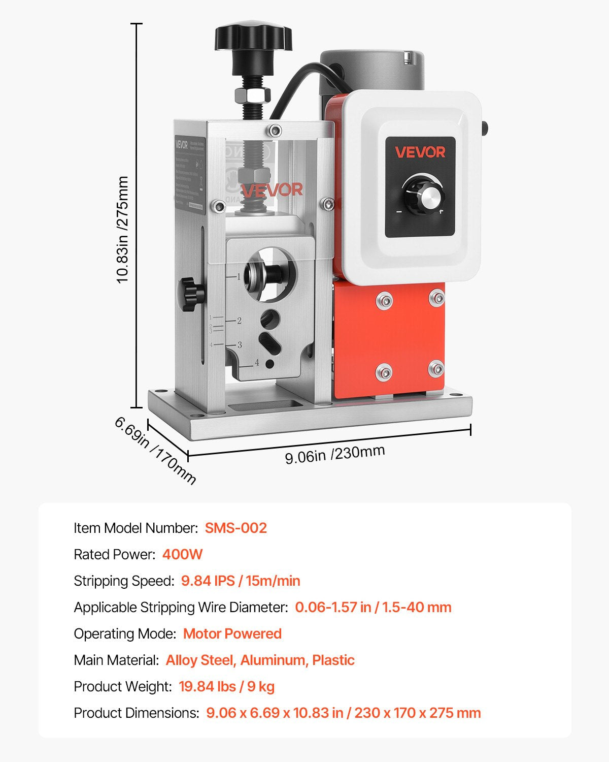 Electric Wire Stripping Machine, 1.5-40 mm, 400W Automatic Motorized Cable Stripper, 9.84 IPS (15 m/min) Wire V952-FXBXJDDDDCG4YEMI5V3