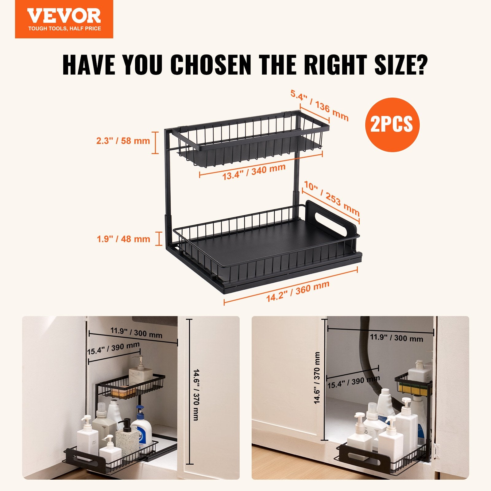 2-Tier Wire Pull Out Cabinet Under Sink Basket Organizer 10.7"x14.2" 2PCS V952-FZSLLTGPFECS5ERAHV0