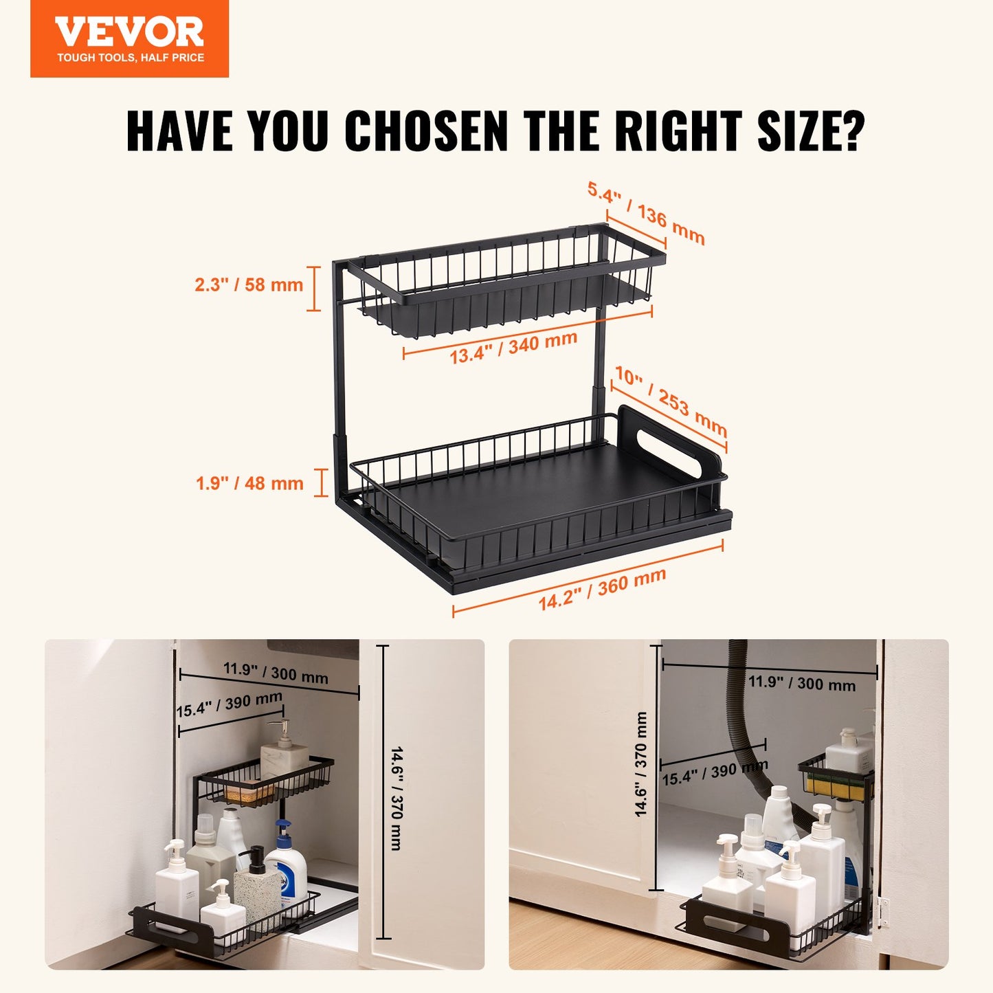 2-Tier Wire Pull Out Cabinet Under Sink Organizer 10.7"x14.2" Drawer Basket V952-FZSLLTGPFECSRVFBHV0