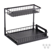 2-Tier Wire Pull Out Cabinet Under Sink Organizer 10.7"x14.2" Drawer Basket V952-FZSLLTGPFECSRVFBHV0