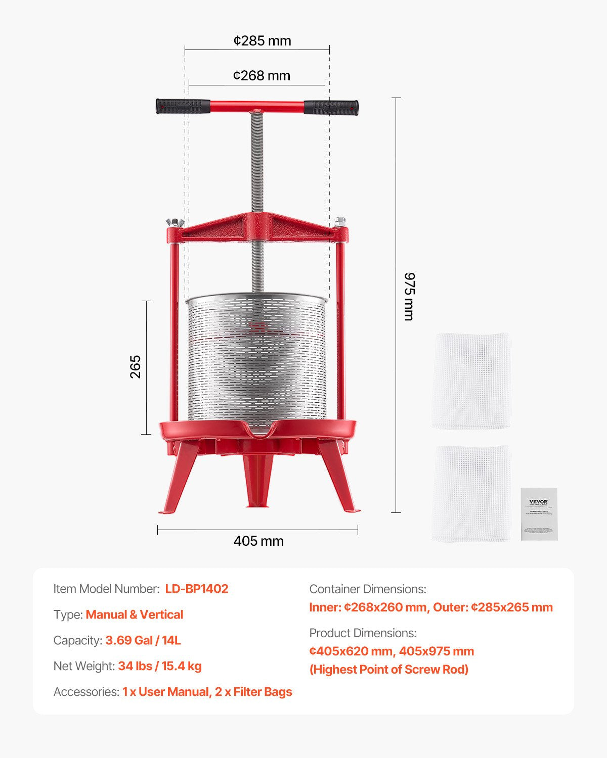 3.69 Gal/14L Fruit Wine Press, Stainless Steel Basket with Cross-beam and Triangular Structure, Manual Juice V952-GJYZJLSBXG142GNCWV0