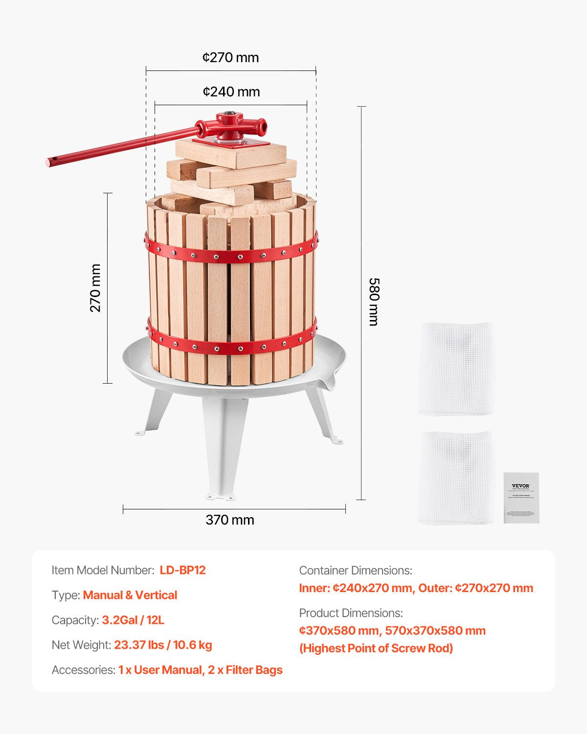 Fruit Wine Press Manual Press for Wine Making 3.2 Gal/12L Wood Basket V952-GJYZJLSSM12LGR2A1V0