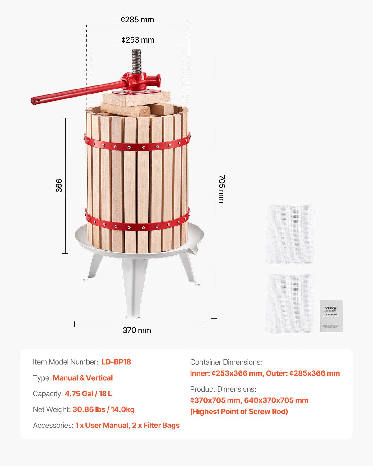 Fruit Wine Press Manual Press for Wine Making 4.75 Gal/18L Wood Basket V952-GJYZJLSSM18LC9D1UV0