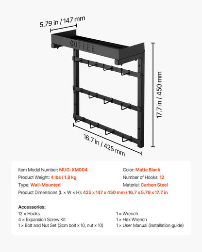 Coffee Mug Holder Wall Mounted w/ 12 Movable Hooks and Top Shelf Cup Rack V952-GSMKBGJBGSJSZUHL7V0
