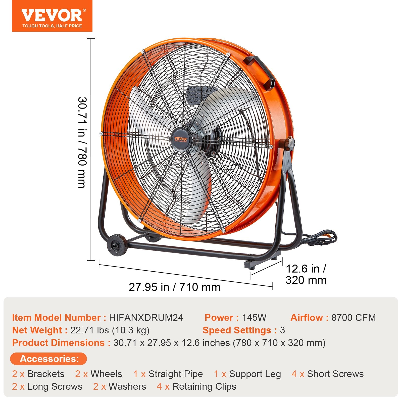 Drum Fan 24 Inch High Velocity Industrial Use 3-Speed 8600CFM for Warehouse V952-GYLSFS24YCACTZXEZV3