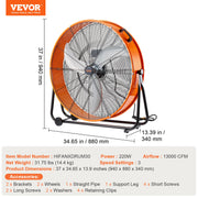 Drum Fan 30 Inch High Velocity Industrial Use 3-Speed 13000CFM for Warehouse V952-GYLSFS30YCACB1SPBV3