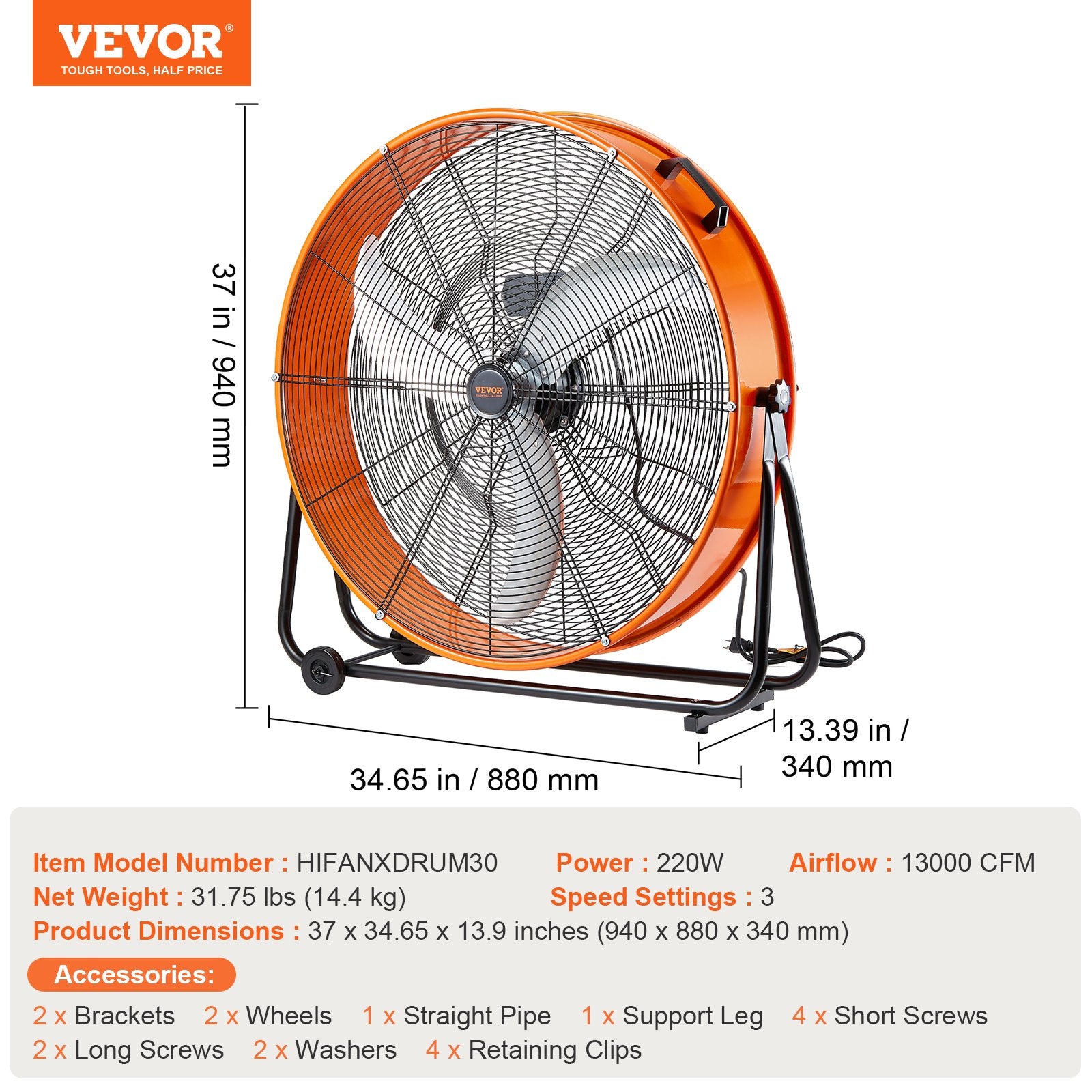 Drum Fan 30 Inch High Velocity Industrial Use 3-Speed 13000CFM for Warehouse V952-GYLSFS30YCACB1SPBV3