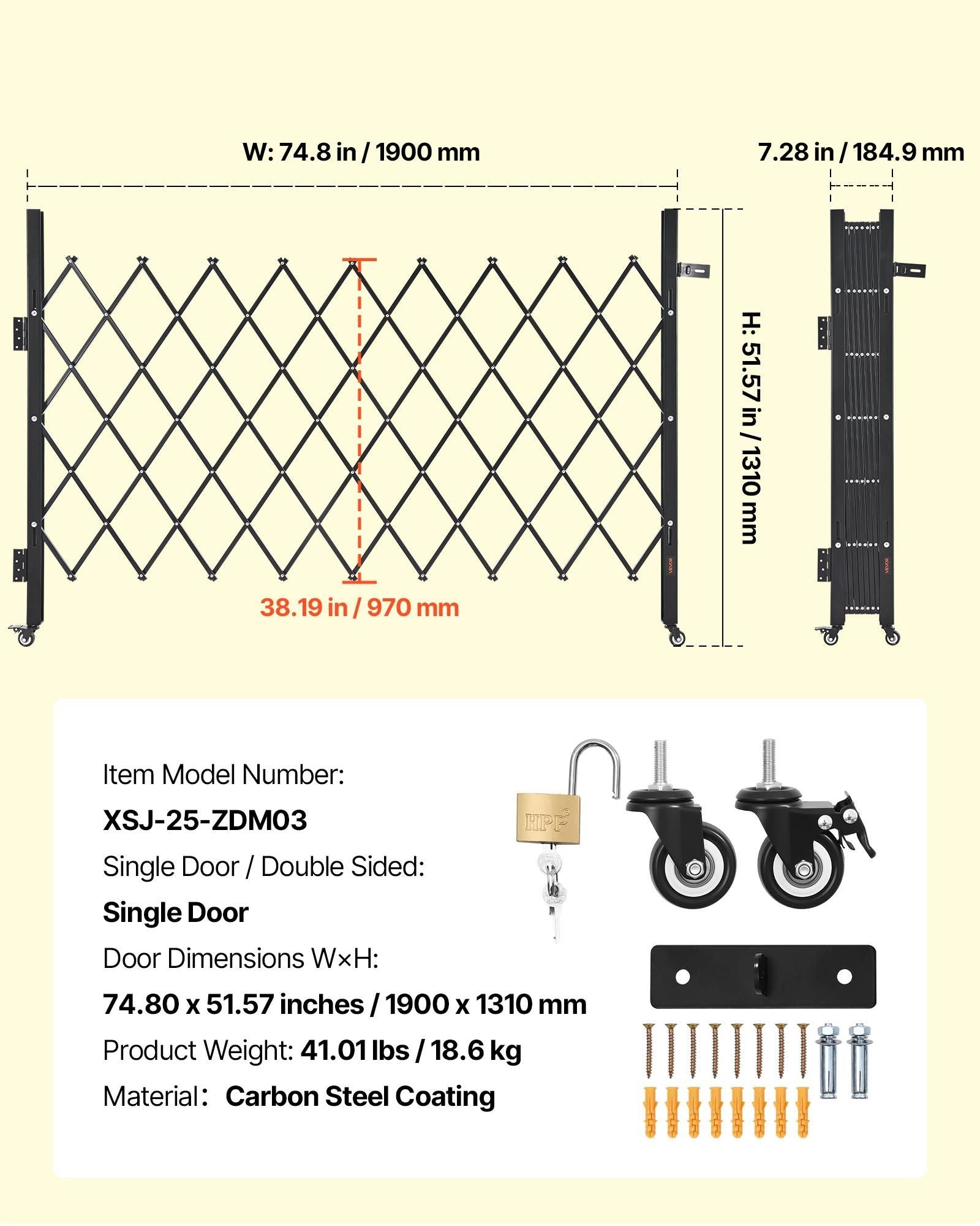 Single Folding Security Gate, Lockable Scissor Gate with 360 degree Swivel Casters, Outdoor Barricade Steel V952-GZDZDAQM51575LJAZ001V0