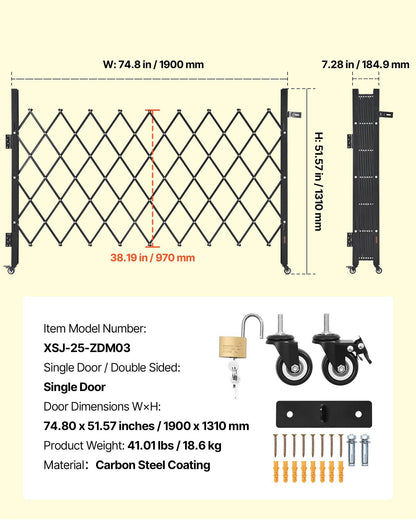 Single Folding Security Gate, Lockable Scissor Gate with 360 degree Swivel Casters, Outdoor Barricade Steel V952-GZDZDAQM51575LJAZ001V0