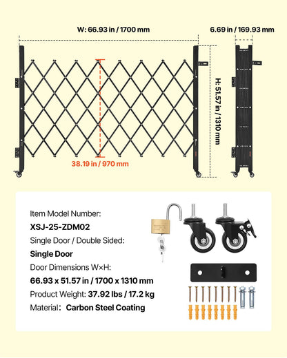 Single Folding Security Gate, Lockable Scissor Gate with 360 degree Swivel Casters, Outdoor Barricade Steel V952-GZDZDAQM5157ODKJ1001V0