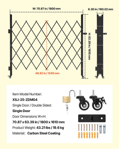 Single Folding Security Gate, Lockable Scissor Gate with 360 degree Swivel Casters, Outdoor Barricade Steel V952-GZDZDAQM63398ECAH001V0