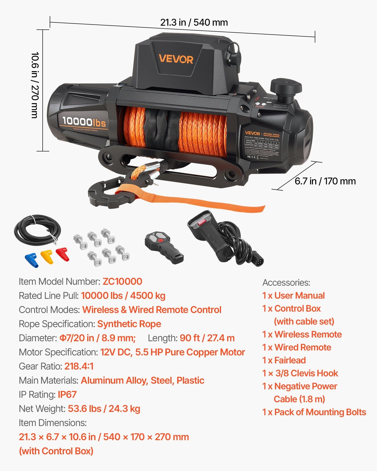 Electric Winch, 4500 kg Load Capacity, 12V DC Truck Winch with 8.9 mm x 27.4 m Synthetic Rope, Wireless & V952-HCSDDJP100008DXYL001V9