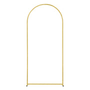 Wedding Arch Backdrop Stand, Set of 3, Metal Stable Stand with Case Connection & Chassis Crossbar Design, V952-HLGMBJJBYDJS5NFMOV0