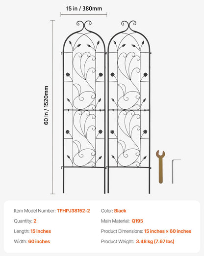 2 Packs Metal Garden Trellis for Climbing Plant Support 60x15 in Rustproof V952-HPJHX2JTH60WT4XPAV0
