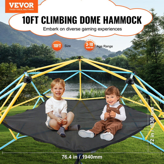 Dome Climber Hammock, Accessory for Climbing Dome, Climbing Dome Hammock Suitable for 10ft Dome Climbing, V952-JHPDYX10FTDCPLS24V0
