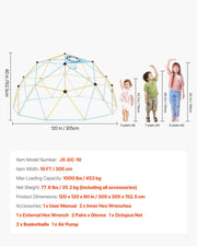 Climbing Dome, 305cm Geometric Dome Climber, 453kg Loading Jungle Gym Playground with 2 Basketballs & Octopus V952-JHPDZJ10FTLQDD2DJ001V0