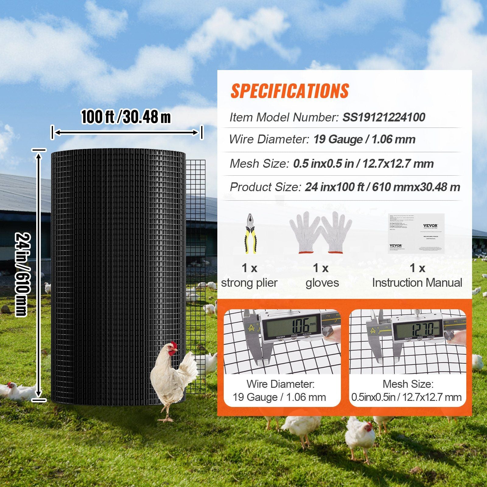 Hardware Cloth, 24'' x 100' Galvanized Wire Mesh Roll, 19 Gauge Chicken Wire Fence Roll, Vinyl Coating Metal V952-JSGSWL24IN10UVQ61V0