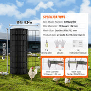 Hardware Cloth, 24'' x 50' Galvanized Wire Mesh Roll, 16 Gauge Chicken Wire Fence Roll, Vinyl Coating Metal V952-JSGSWL24IN509K581V0