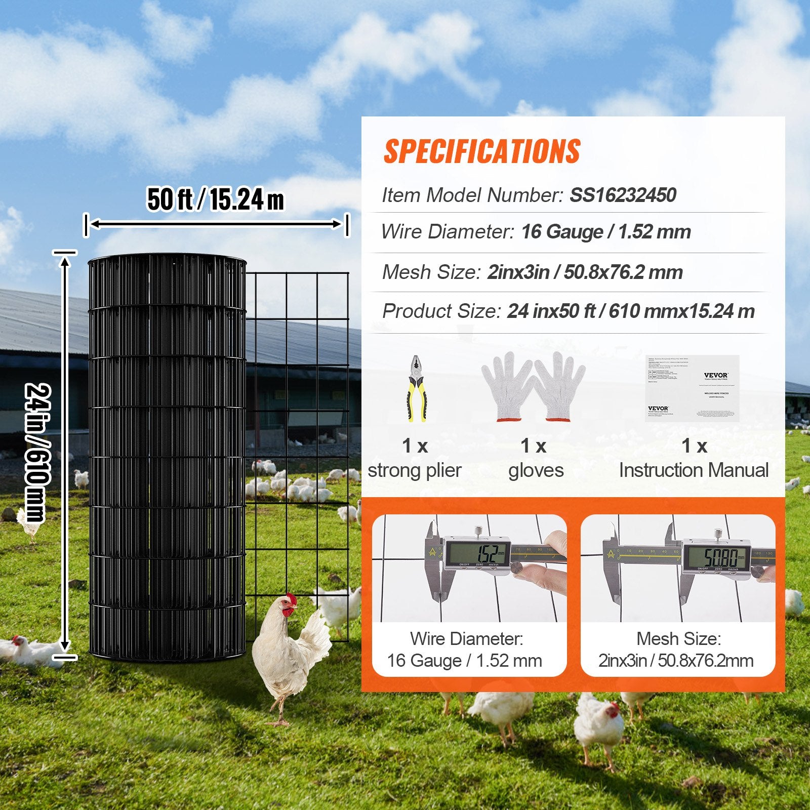Hardware Cloth, 24'' x 50' Galvanized Wire Mesh Roll, 16 Gauge Chicken Wire Fence Roll, Vinyl Coating Metal V952-JSGSWL24IN509K581V0