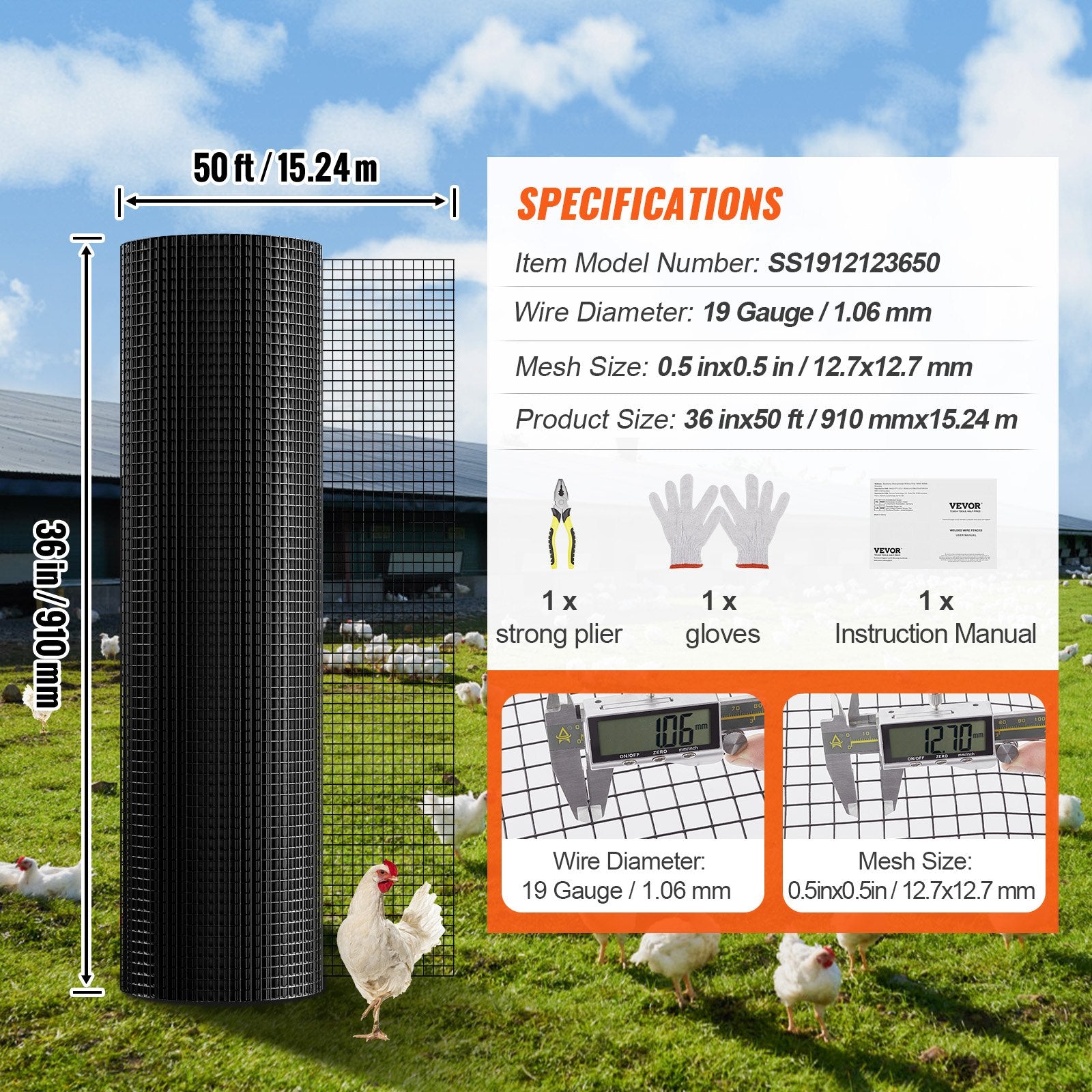 Hardware Cloth, 36'' x 50' Galvanized Wire Mesh Roll, 19 Gauge Chicken Wire Fence Roll, Vinyl Coating Metal V952-JSGSWL36IN50CDRB2V0