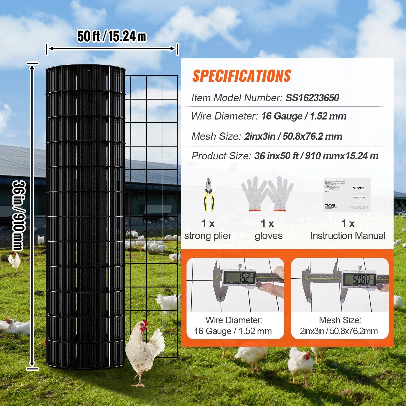 Hardware Cloth, 36'' x 50' Galvanized Wire Mesh Roll, 16 Gauge Chicken Wire Fence Roll, Vinyl Coating Metal V952-JSGSWL36IN50LQ843V0