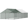 Metal Chicken Coop, 9.8x26.2x6.5 ft Large Walk-in Chicken Runs with Cover, Spire Roof Hen House Enclosure V952-JSJS382MJDDMBL240001V0