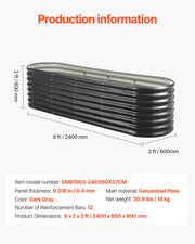 Metal Raised Garden Bed, 2.4 x 0.6 x 0.6 m Oval Outdoor Galvanized Planter Garden Box, Open Bottom Design, V952-JSYHZZCTYXSH1MOSL002V0