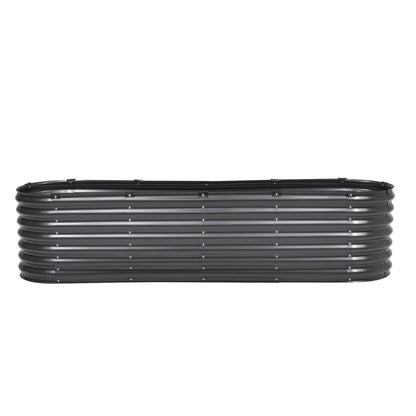 Metal Raised Garden Bed, 8 x 2 x 2 ft Outdoor Galvanized Planter Box, with Open Bottom, Large Oval Planter V952-JSYHZZCTYXSH1MOSLV0