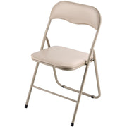 4 Pack Folding Chairs, Foldable Leather Chairs with Heavy Duty Metal Frame & Padded Cushion, Portable Folding V952-JSZDYPGJS4BZLL6UP001V0