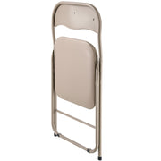 4 Pack Folding Chairs, Foldable Leather Chairs with Heavy Duty Metal Frame & Padded Cushion, Portable Folding V952-JSZDYPGJS4BZLL6UP001V0