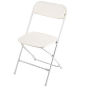4 Pack Folding Chairs, Foldable Plastic Chairs with Heavy Duty Metal Frame, Portable Folding Card Table V952-JSZDYSLJS4BZEBN6X001V0