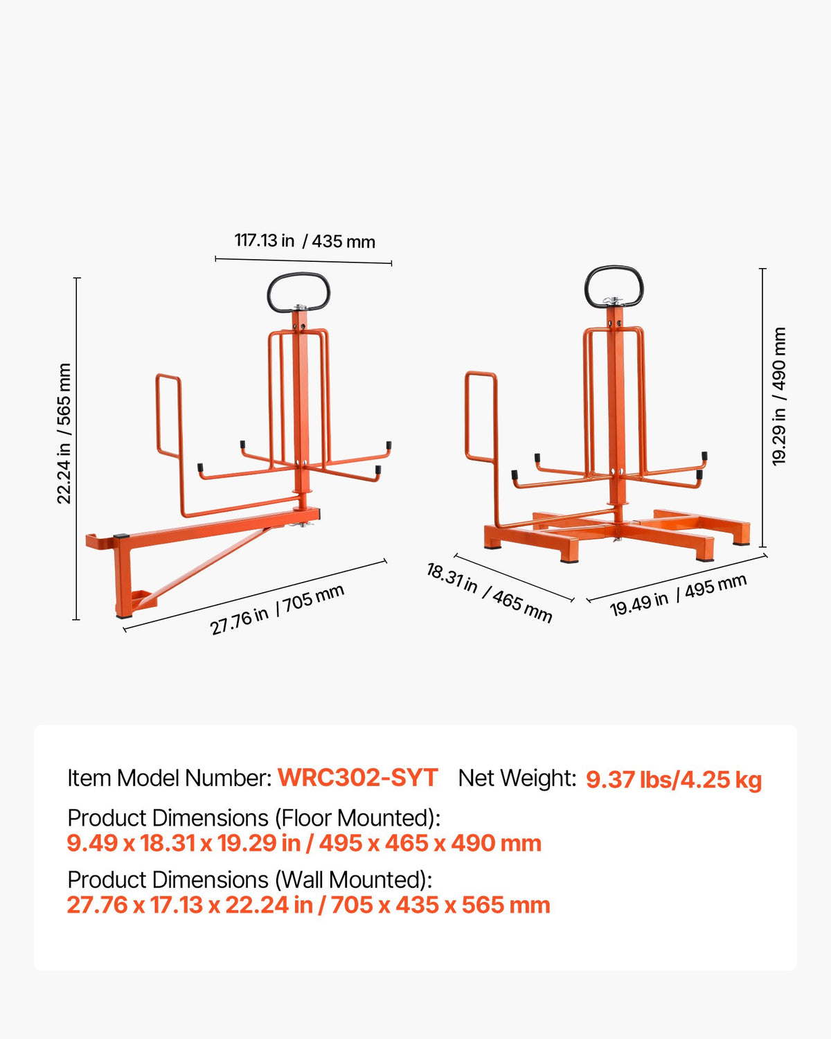 Cable Dispenser Floor Stud Mounted Portable Electrical Industrial Retail V952-JSZJFXQCZDZ03B5UJ001V0