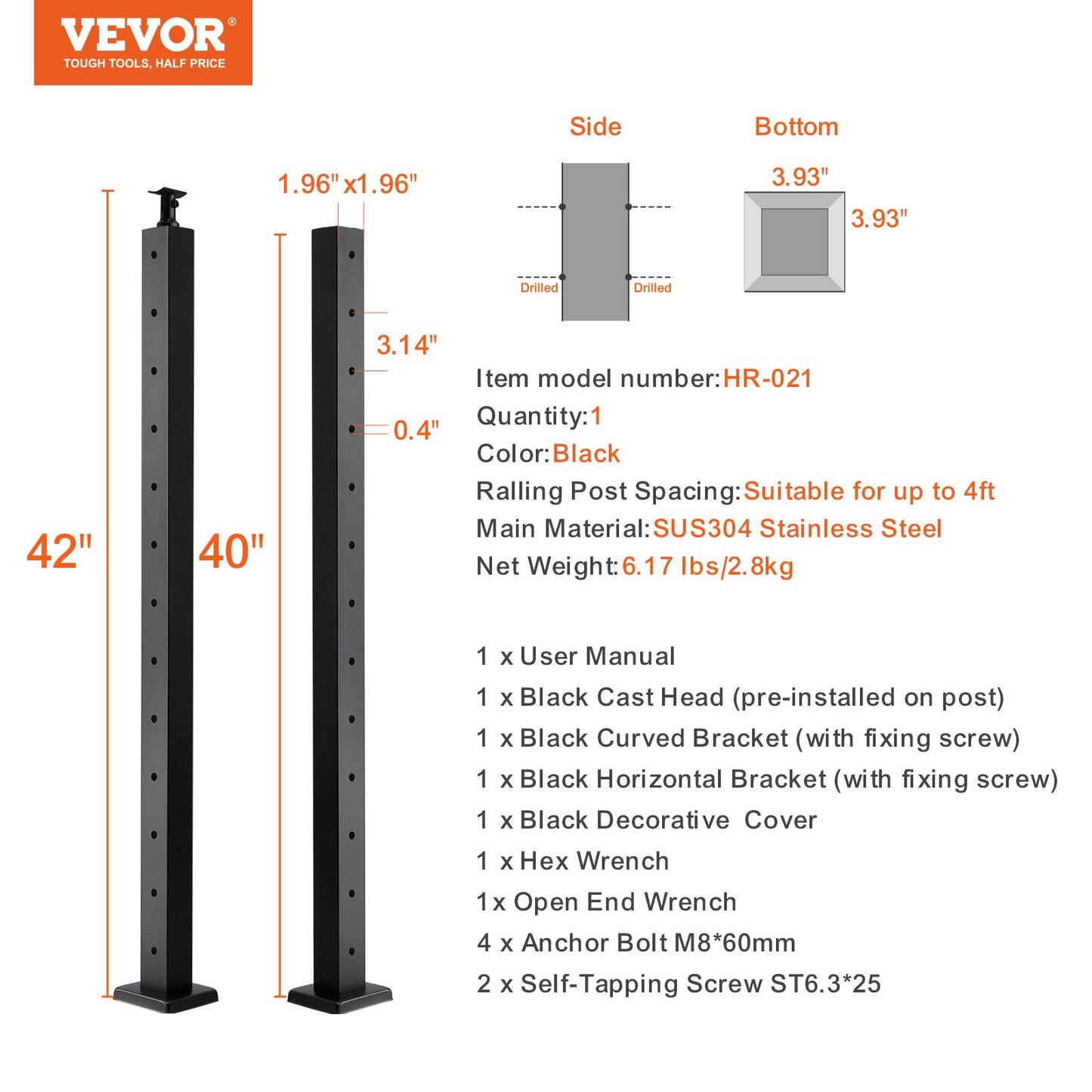 Cable Railing Post Level Deck Stair Post 42 x 1.97 x 1.97" Cable Handrail Post Stainless Steel Brushed V952-LGZHYK106.7555CQAV0