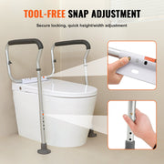 Toilet Safety Rail, Bathroom Toilet Seat Frame, Adjustable Width & Height Fit Most Toilets, Supports 136 kg, V952-LJLDSAQLG300LXDX1V0