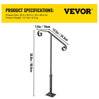 Handrails for Outdoor Steps, Fit 1 or 2 Steps Outdoor Stair Railing, Single Post Wrought Iron Handrail, Gray V952-LTFSSHSDDZJSFS001V0