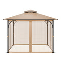 Gazebo Netting Replacement, Fit Most 10 x 10 x 7 FT Gazebo Curtain, Outdoor Garden Net, 4-Panel Sidewall Mesh V952-LTWZDL10FT10VJ6F0V0