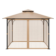 Gazebo Netting Replacement, Fit Most 10 x 10 x 7 FT Gazebo Curtain, Outdoor Garden Net, 4-Panel Sidewall Mesh V952-LTWZDL10FT10VJ6F0V0