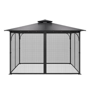 Gazebo Netting Replacement, Fit Most 12 x 12 x 7.5 FT Gazebo Curtain, Outdoor Garden Net, 4-Panel Sidewall V952-LTWZDL12FT12G6AC0V0